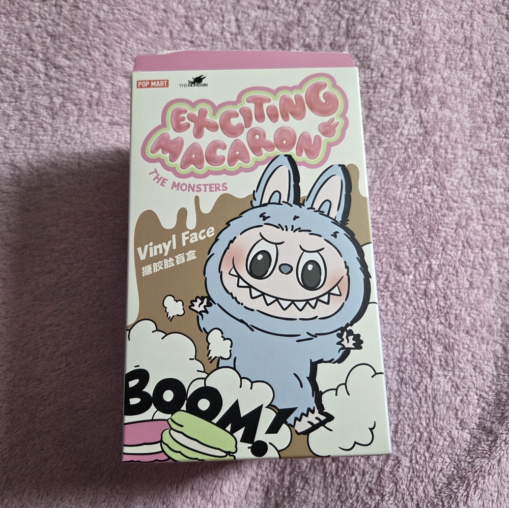 Exciting Macaron Vinyl Face Plush Keychain Seasme Bean